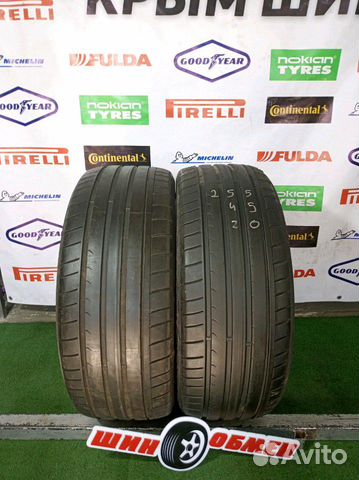 Dunlop SP Sport Maxx GT 255/45 R20
