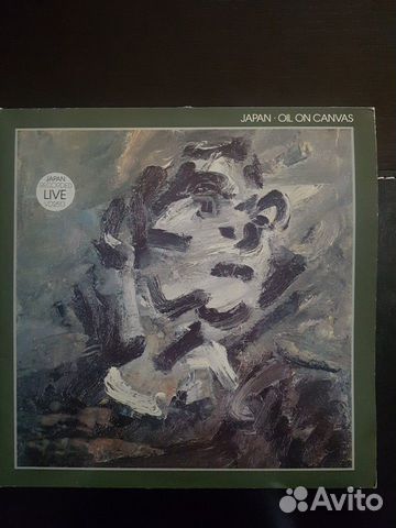 Japan Oil On Canvas David Sylvian 1st Original Kupit V Vladivostoke Hobbi I Otdyh Avito