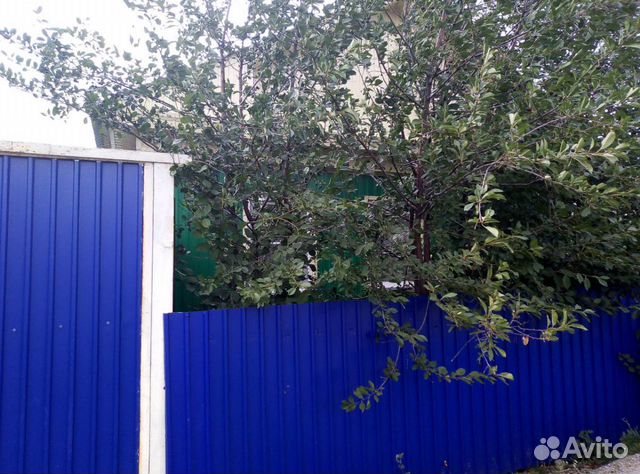 авито карталы недвижимость дома