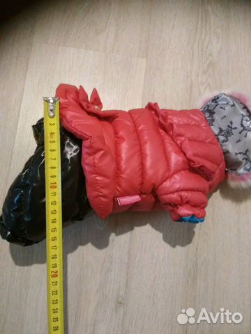 Зимняя куртка на собаку купить на Зозу.ру - фотография № 6