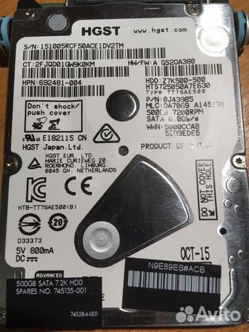 Hp 500Gb 2,5 Hp 500Gb 2,5
