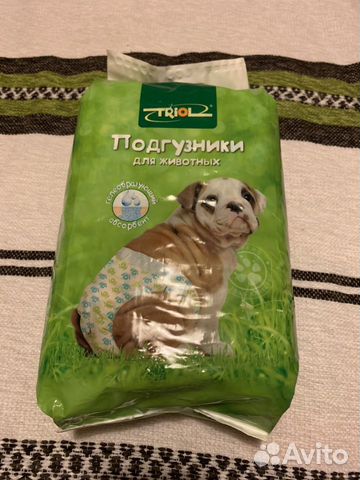 Подгузники для домашних животных