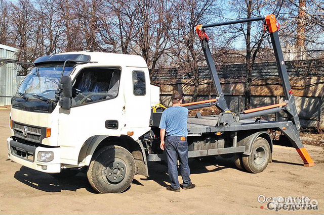 Вывоз мусора бытового, смешанного, строительного