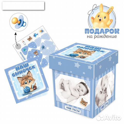 Фоторамка-коробочка Фоторамка-коробочка