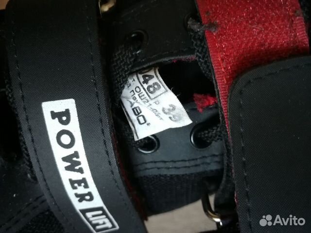 Штангетки пауэрлифтические, для тяжелой атлетики