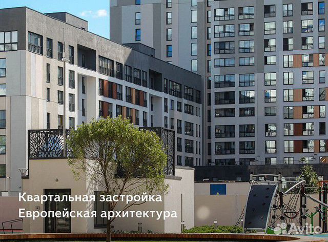3-к квартира, 81.9 м², 9/13 эт. 3-к квартира, 81.9 м², 9/13 эт.