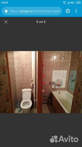 2-к квартира, 50 м², 1/5 эт. 2-к квартира, 50 м², 1/5 эт.