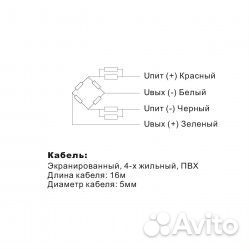 Тензодатчик автомобтльный zemic HM14H1 15T