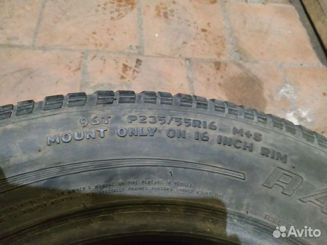 235 55 16 Cooper Cobra Radial G/T