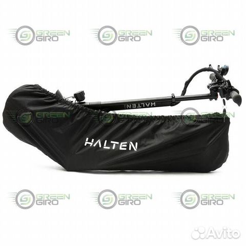 Чехол для электросамоката Halten Чехол для электросамоката Halten