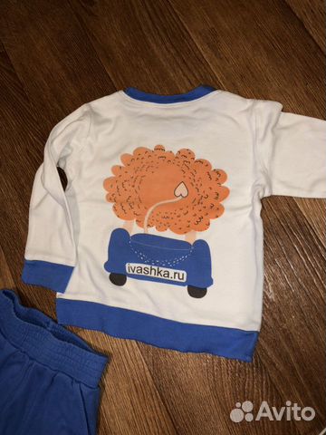 Костюм детский Костюм детский