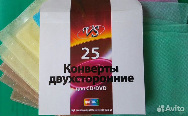 Конверты для CD/DVD 20шт Конверты для CD/DVD 20шт