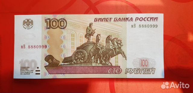 Красивые номера (XF-UNC) Красивые номера (XF-UNC)