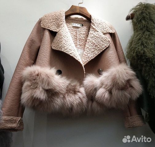 Куртка осенняя