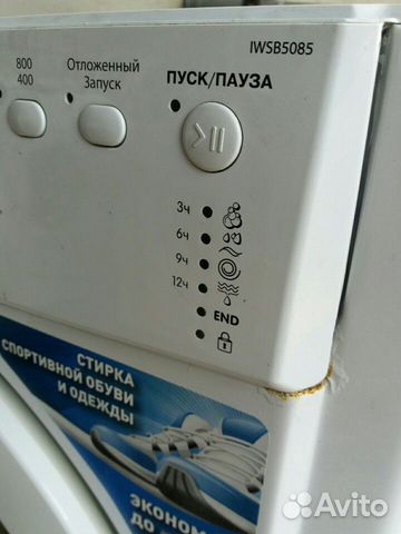 Стиральная машина Indesit iwsb в разборе Стиральная машина Indesit iwsb в разборе