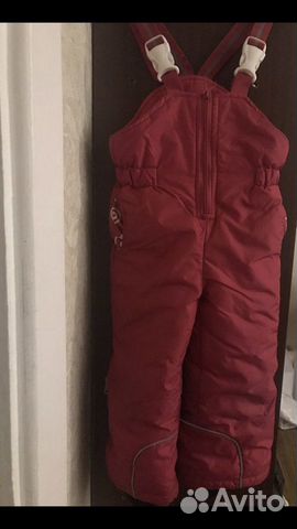 Комбинезон зимний батик 24/92 Комбинезон зимний батик 24/92