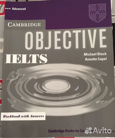 Учебники для подготовки к экзаменам ielts Учебники для подготовки к экзаменам ielts