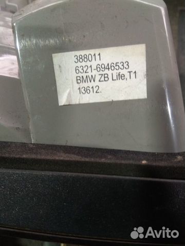 Фонарь задний левый бмв 3 е46 BMW 3 e46. Разборка Фонарь задний левый бмв 3 е46 BMW 3 e46. Разборка