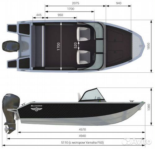 Волжанка 46 fish моторная лодка vboats