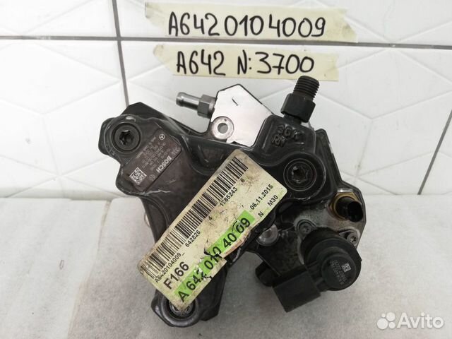 Топливный насос тнвд Mercedes W166 ML GLE GL GLS Топливный насос тнвд Mercedes W166 ML GLE GL GLS