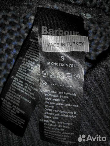 Свитер Barbour новый Свитер Barbour новый