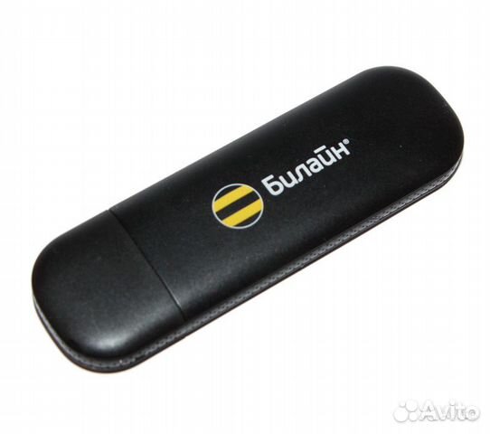 3G Модемы ZTE MF667 новые под любые сим