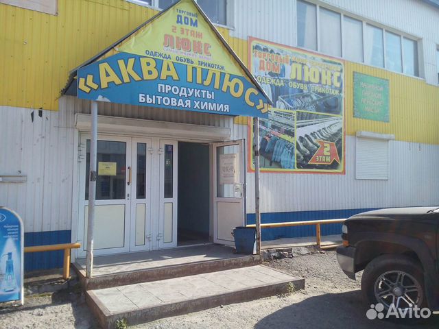 Торгово-офисные помещения, 1800 м² Торгово-офисные помещения, 1800 м²