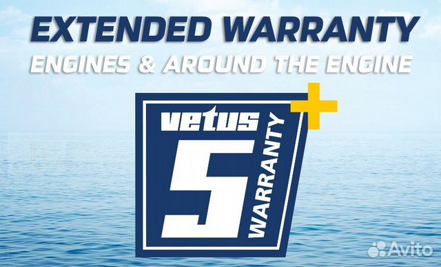 Судовой дизель-генератор Vetus GHS8 SIK Судовой дизель-генератор Vetus GHS8 SIK
