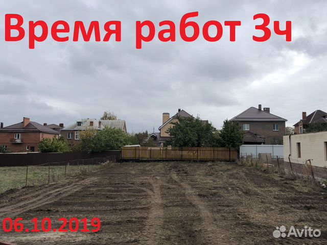 Уборка участков /Спил деревьев/ Слом/ Покос/ Вывоз Уборка участков /Спил деревьев/ Слом/ Покос/ Вывоз