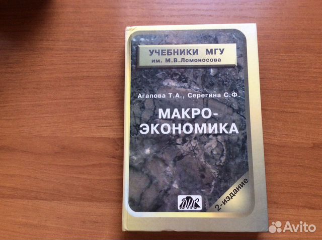 Книги мга