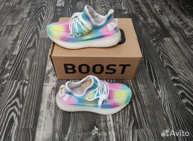 Yeezy Boost 350 Yeezy Boost 350