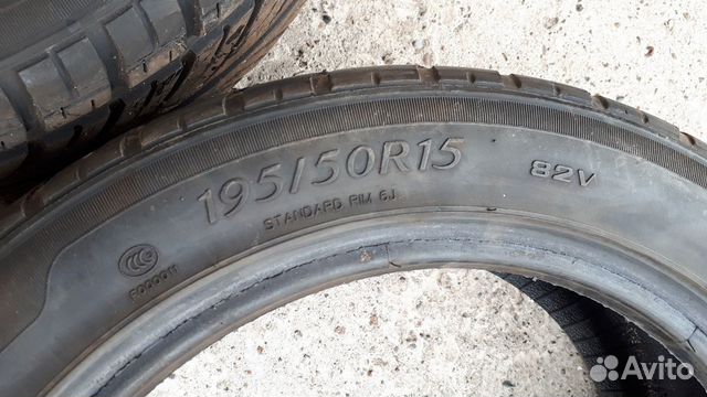 Austone r 15 Austone r 15
