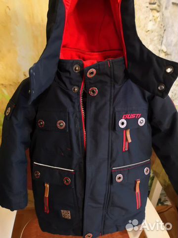 Куртка-парка Gusti Boutique