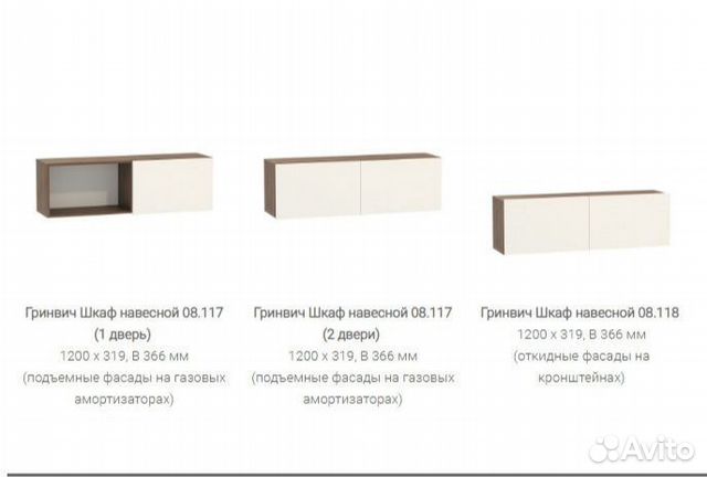 Гостиная Гостиная