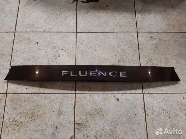 Накладка крышки багажника Renault Fluence