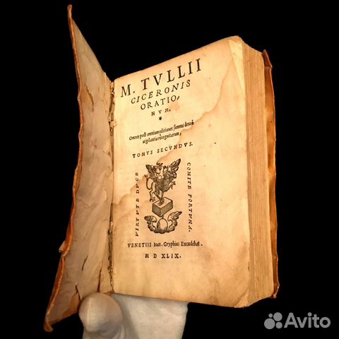 Антикварная книга 16 века, 1549 год, палеотип Антикварная книга 16 века, 1549 год, палеотип