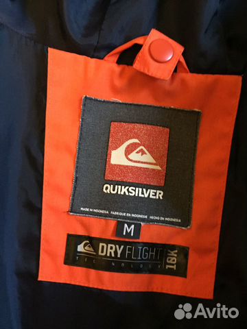 Зимняя куртка Quiksilver Зимняя куртка Quiksilver