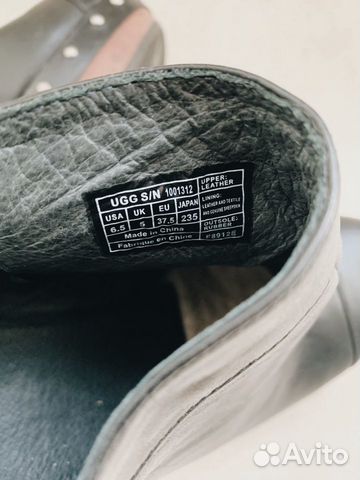 Ботильоны UGG Угги