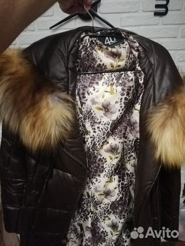 Куртка зимняя женская