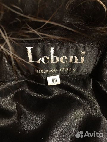 Жилет меховой