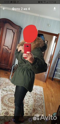 Парка женская