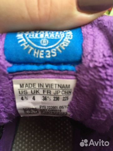 Кроссовки adidas 36 размер