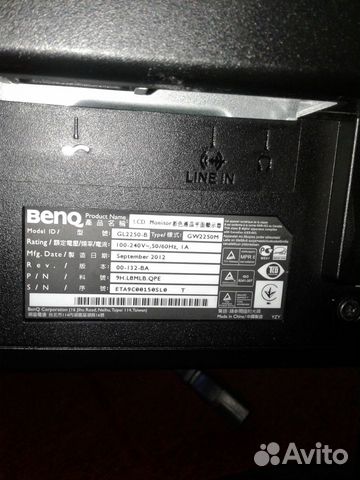 Монитор benq GW2250M