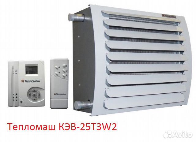 Тепловентилятор водяной Тепломаш Тепловентилятор водяной Тепломаш