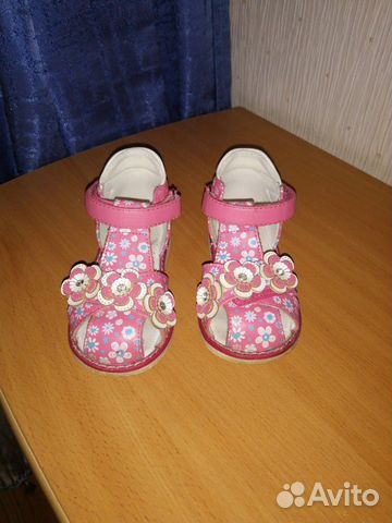 Босоножки Босоножки