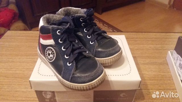 Утепленные ботинки для мальчика размер 25 Утепленные ботинки для мальчика размер 25