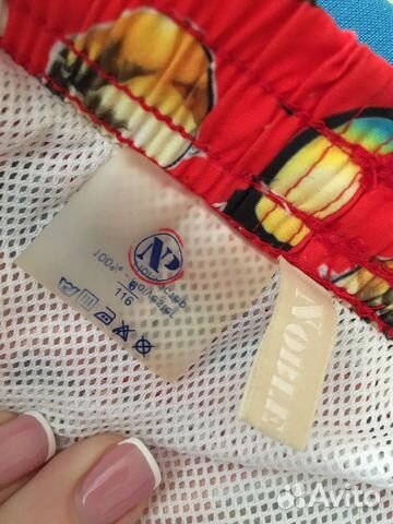 Пляжные шорты Пляжные шорты