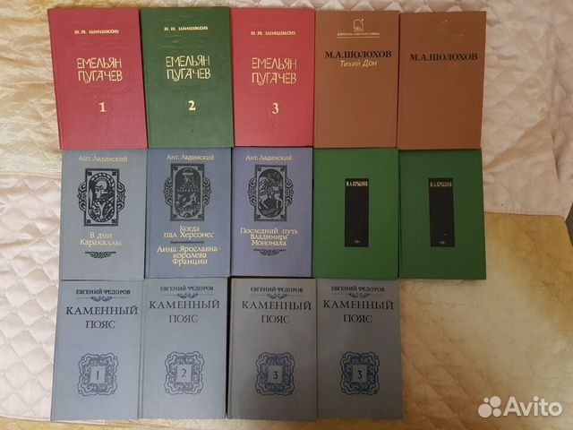 Художественная литература 4 Художественная литература 4