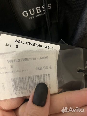 Пальто Guess Пальто Guess