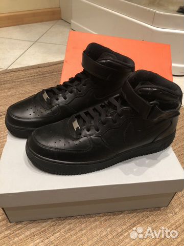 nike air force 45